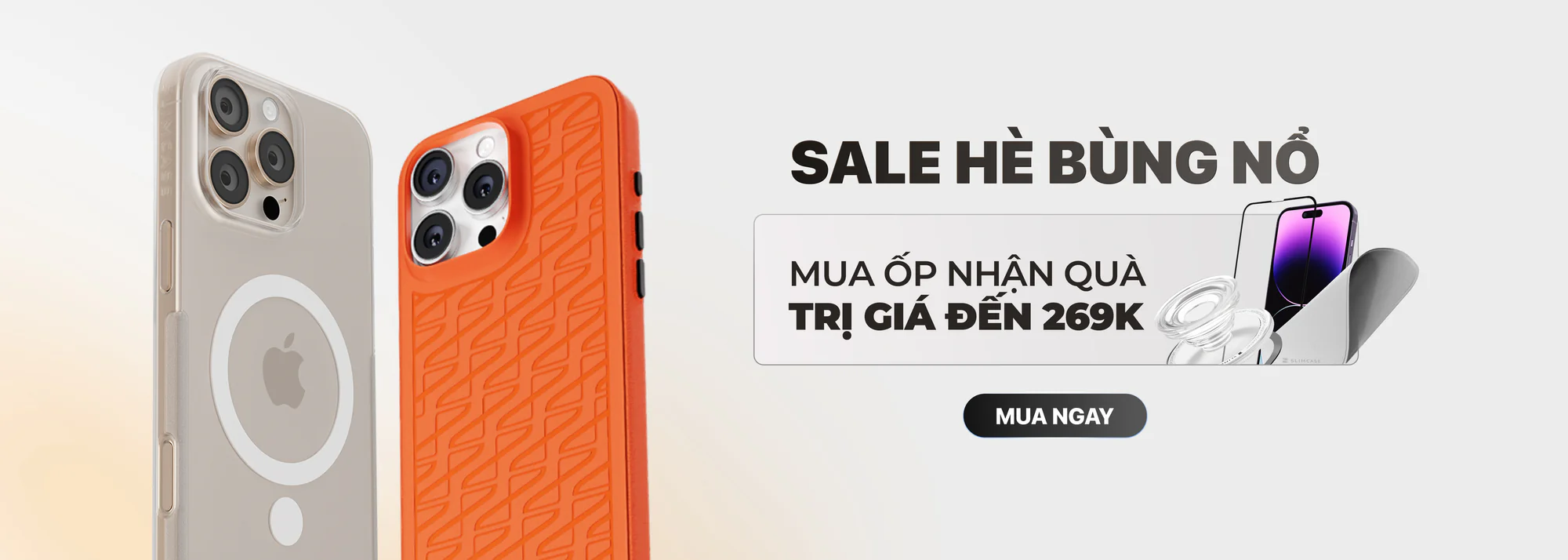 PC_Banner_Shopify_x_1st_Campaign_July